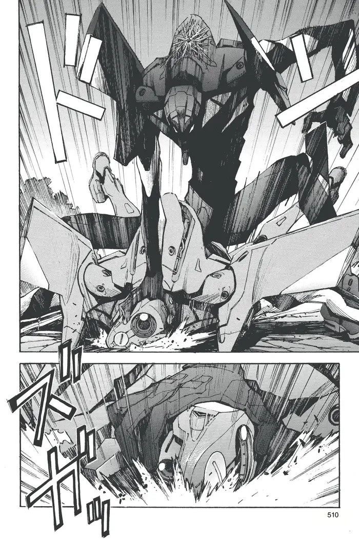 Neon Genesis Evangelion Chapter 38 image 20_optimized